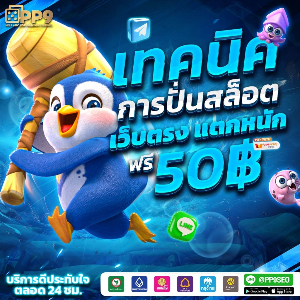  slotxo369 เว็บสล็อตน้องใหม่วงการ API แท้จากต่างประเทศ 100%